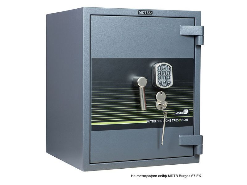 Сейф MDTB Burgas-67 2K взломостойкий
